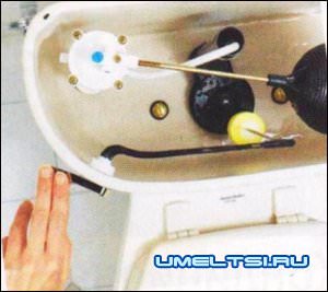 Течет унитаз. Что делать?