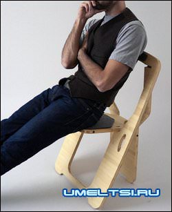 Складной стульчик