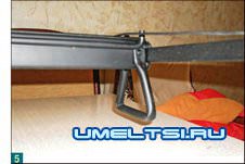 Арбалет в домашних условиях Арбалет в домашних условиях