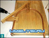 Универсальный столик