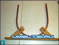 Универсальный столик