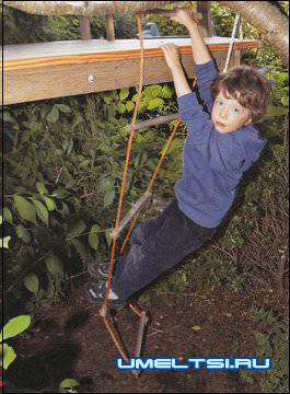 Детская игровая площадка