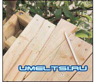 Детская игровая площадка