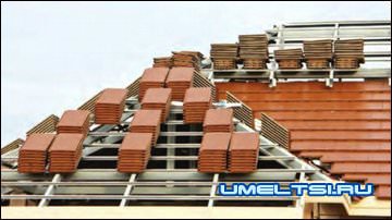 Основа скатной крыши