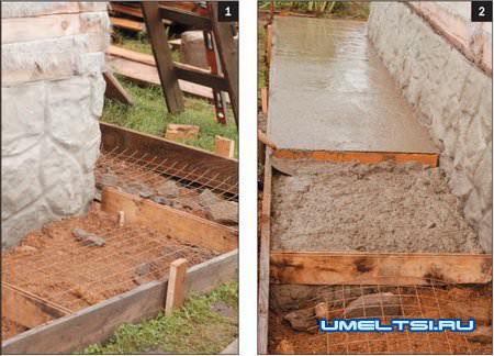 отмостка вокруг дома