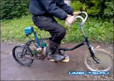 мотовелосипед