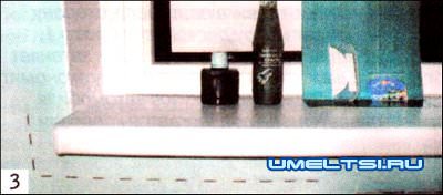 Работы после установки пластиковых окон