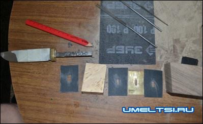 Изготовление рукоятки для ножа (мастер-класс) Изготовление рукоятки для ножа (мастер-класс)