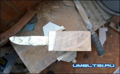 Изготовление рукоятки для ножа (мастер-класс) Изготовление рукоятки для ножа (мастер-класс)