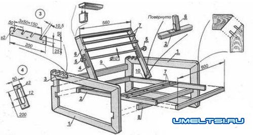 шезлонг для дачи чертеж 4