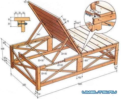 шезлонг для дачи чертеж 2