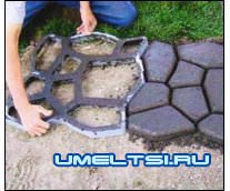 Бетонные дорожки для сада Бетонные дорожки для сада