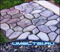 Бетонные дорожки для сада Бетонные дорожки для сада