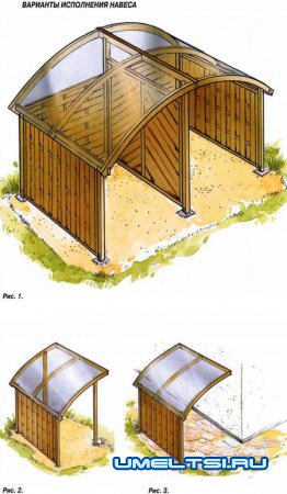 Деревянный навес с поликарбонатной крышей
