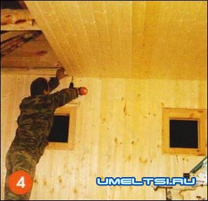 обшили потолок планками