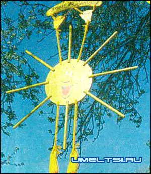 солнце солнце