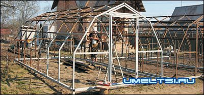 приварил дуги