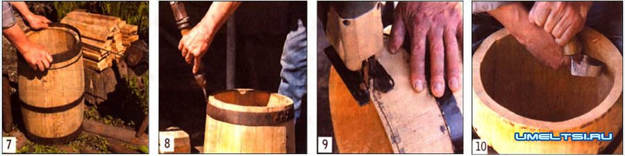 бочка своими руками