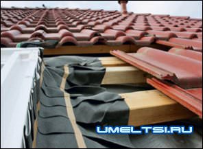 крепеж фартука