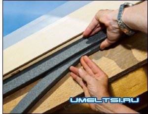 дополнительное утепление