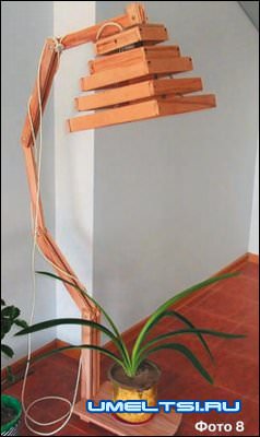 торшеры своими рукми