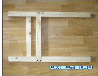 ножки в сложеном положении