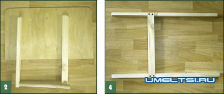 опорные бруски, внешние ножки