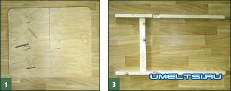 столешница и внутренние ножки