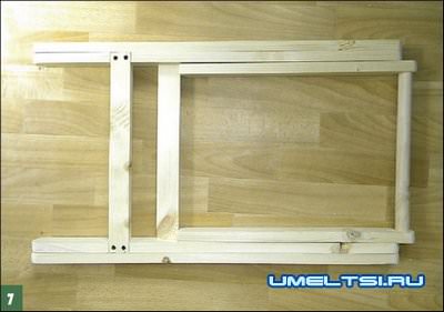 в сложеном виде