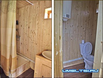 все удобства в домике все удобства в домике