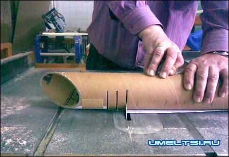 пилим картонные трубки пилим картонные трубки