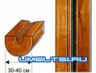 Защитим водопровод