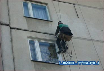 Технология «Теплый шов»