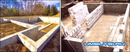 защитный материал для стен