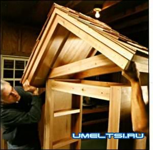 ход работ ход работ