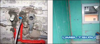 ремонт ванной и туалета ремонт ванной и туалета