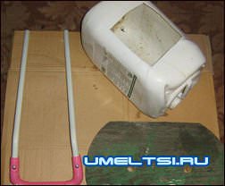 для начала понадобится