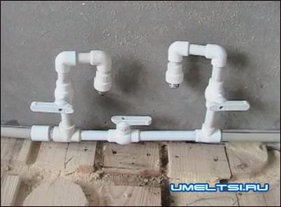 подключения гарячей воды подключения гарячей воды