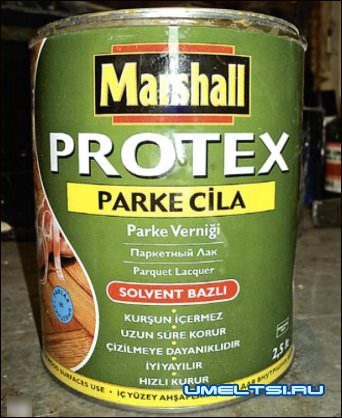 лакировка паркета