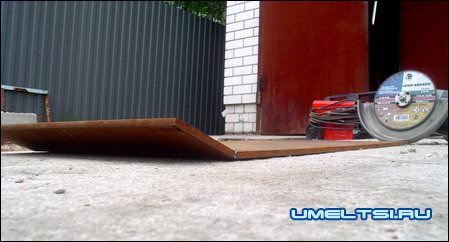 Загибаем основания плошадки виброплиты