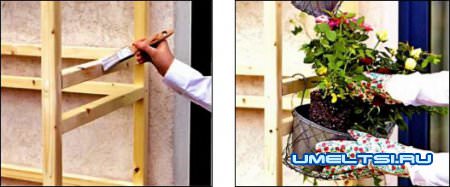 комфортеая скамейка