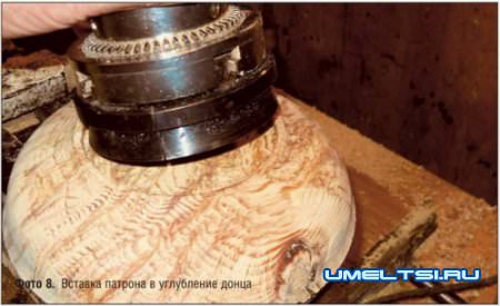 вставляем в ее донное углубление патрон с кулачками типа