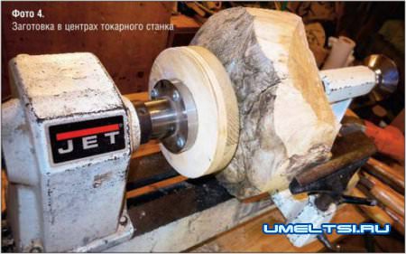 подперение заготовки задней бабкой