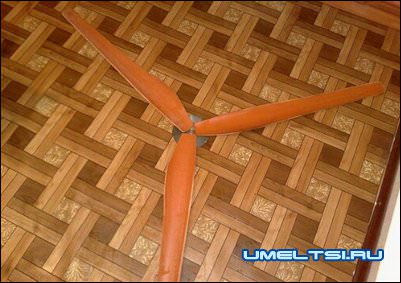 Ветрогенератор из асинхронного двигателя винт