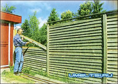 демонтаж старого забора