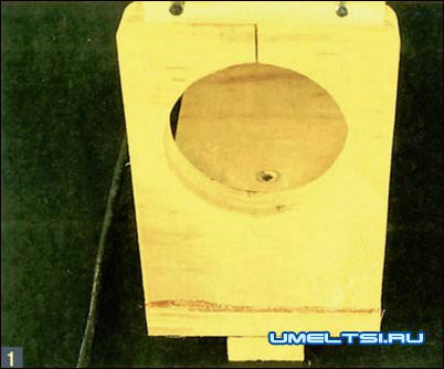 приспособления приспособления