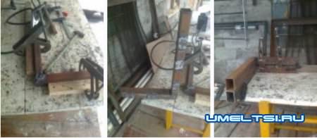 Изготовиление посадочного места