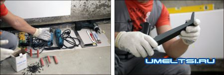 выбор инструмента