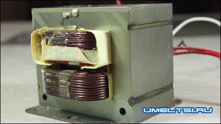 высоковольтный трансформатор