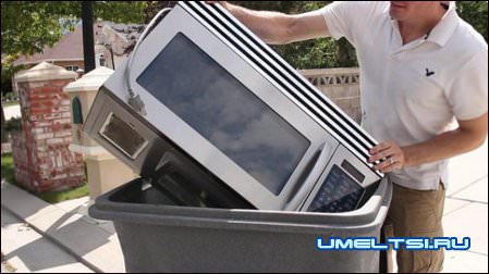 Ищем старую микроволновку